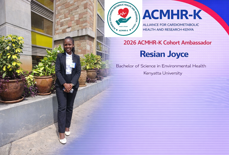 2026 ACMHR-K Ambassador Cohort